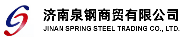 精細(xì)化學(xué)品集團(tuán)有限公司